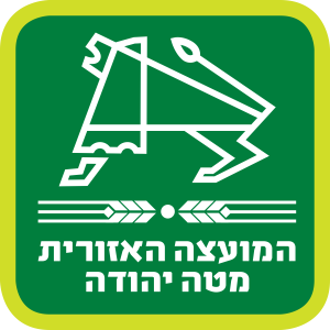 Mateh_Yehuda_Regional_Council_COA_NEW.svg